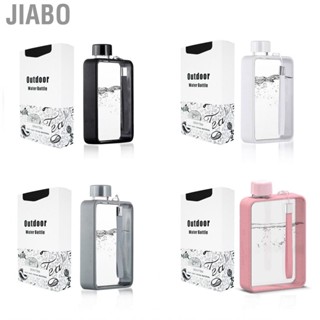 Jiabo Sports Flat Water Bottle Portable Travel Flask Outdoor Fitness