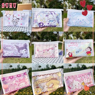 Suhu กระเป๋าดินสอ หนัง PU มีซิป จุของได้เยอะ ลาย Mymelody Cinnamoroll Pochacco Kuromi เหมาะกับของขวัญ สําหรับนักเรียน