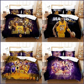 Sy2 Kobe Bryant 3in1 ชุดเครื่องนอน ผ้าปูที่นอน ปลอกหมอน ผ้านวม ซักทําความสะอาดได้ สําหรับหอพัก YS2