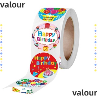 Valour สติกเกอร์ ลาย Happy Birthday มีกาวในตัว ทรงกลม 1 นิ้ว สําหรับตกแต่ง 500 ชิ้น