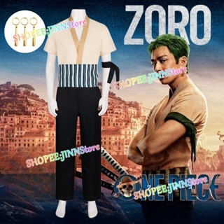 ชุดคอสเพลย์วันพีช Roronoa Zoro JN - New TV Series Live-Action Version สําหรับผู้ชาย