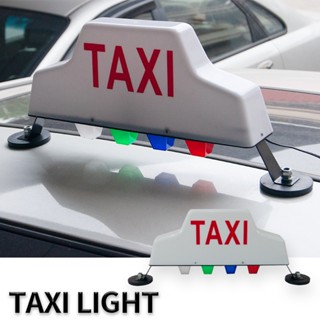 [Hot Sale] 12V Taxi Light 21W Roof Light Taxi Taxi Strong Magnetic LED Color Lights Taxi roof decoration