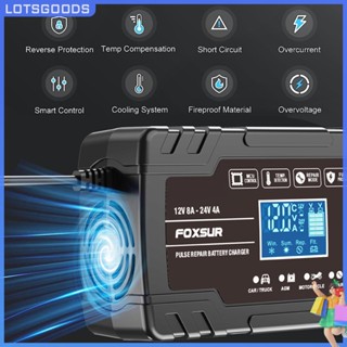 ★ Lotsgoods.th ★【พร้อมส่ง】เครื่องชาร์จแบตเตอรี่ดิจิทัล 12v 24V 8A 3 ขั้นตอน อัตโนมัติ สําหรับรถจักรยานยนต์ Lead-Acid GEL AG