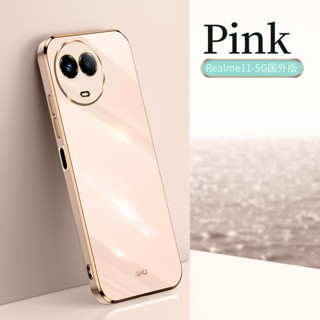 เคสซิลิโคน TPU แบบนิ่ม ชุบไฟฟ้า กันกระแทก สําหรับ Realme 11 5G Realme 11 4G