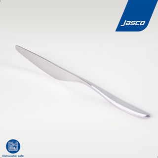 Jasco มีดอาหารหวาน Dessert Knife, Lumen series #CU-A-01DS