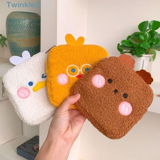 Twinkle กระเป๋าเครื่องสําอาง ผ้าวูล หนัง PU ลายการ์ตูน 7 แบบ คุณภาพสูง