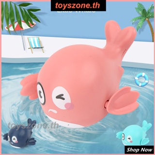 โซ่ห้องน้ำ ว่ายน้ำ ปลาวาฬ เด็กอาบน้ำเล่นของเล่นไขลาน (toyszone.th)