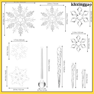 จี้ตกแต่งต้นคริสต์มาส khxinggao