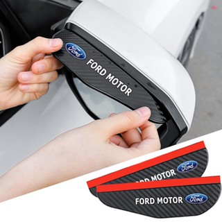 กระจกมองหลัง กันฝน อุปกรณ์เสริม สําหรับ Ford FOCUS ESCORT Mondeo Escape car 2 ชิ้น