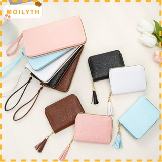 Moilyth กระเป๋าสตางค์ หนัง PU ทรงคลัทช์ ใบเล็ก มีซิป สีพื้น ใส่บัตรได้ สําหรับผู้หญิง