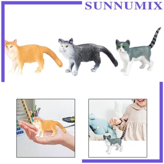 [Sunnimix] โมเดลฟิกเกอร์ รูปสัตว์จําลอง เสมือนจริง ของเล่นสําหรับแมว เค้กวันเกิด