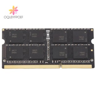 [Oqudy] หน่วยความจําแล็ปท็อป MT 8GB DDR3 1333Mhz PC3-10600 204 Pins 1.5V SODIMM ทนทาน ใช้งานง่าย