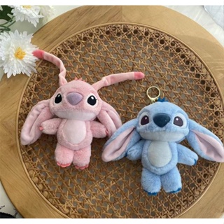 พวงกุญแจ จี้ตุ๊กตาการ์ตูน Stitch น่ารัก สีชมพู เหมาะกับของขวัญวันเกิด สําหรับกระเป๋านักเรียน ใส่เหรียญได้