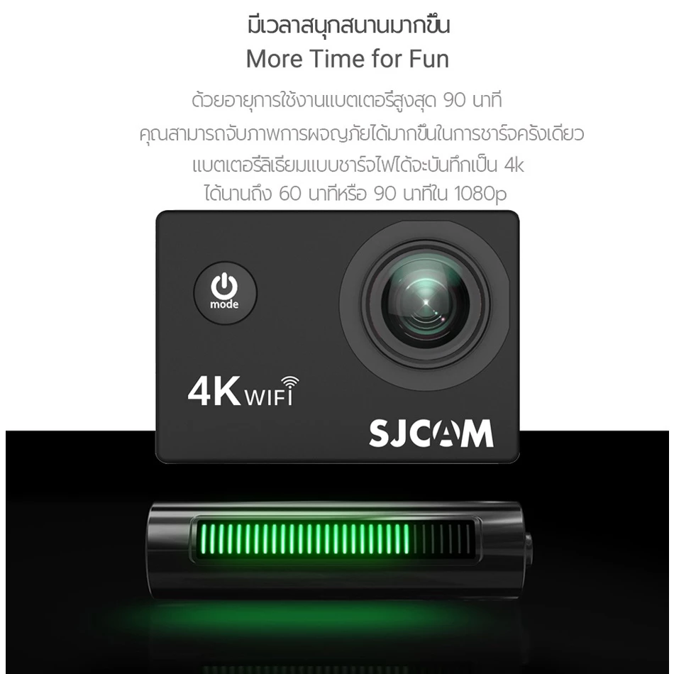 [SJCAM SJ4000 AIR กล้องGoPro]กล้องโกโปรกันน้ำ Ultra HD 4K WIFI Sport DV  Action Camera 2.0นิ้วหน้าจอ กล้องติดหมวกกันน็อก thumbnail 6