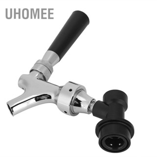 UHomee G5/8 NonAjustable Homebrew เบียร์ Keg Tap เบียร์ร่างก๊อกน้ำชุด Brewing อุปกรณ์เสริมสำหรับ Home Bar Pub