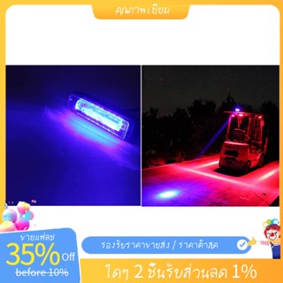 ไฟเตือน LED 30W 4 นิ้ว 10-80V กันน้ํา สําหรับรถยนต์ รถบรรทุก (1 ชิ้น)