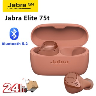 Jabra Elite 75t True ชุดหูฟังบลูทูธไร้สาย 5.0 สําหรับเล่นเกม