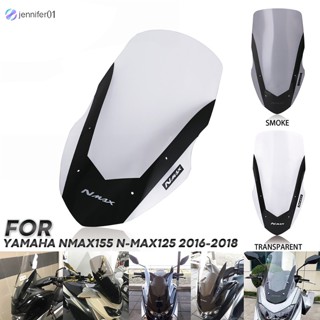 Jen กระจกหน้ารถจักรยานยนต์ สําหรับ Yamaha NMAX155 NMAXL125 16-18