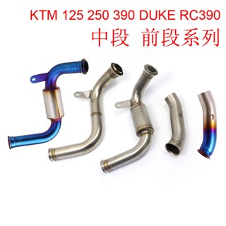 ท่อเชื่อมต่อ ด้านหน้า กึ่งสีฟ้า ดัดแปลง แบบมืออาชีพ สําหรับรถจักรยานยนต์ KTM DUKE125 250 RC390 18-20 ปี