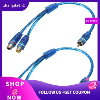 【พร้อมส่ง】สายเคเบิลอะแดปเตอร์แยก Rca Phono Y 1 ตัวผู้ เป็น 2 ตัวเมีย 30 ซม. สําหรับรถยนต์ 2 ชิ้น