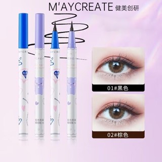 MAYCREATE อายไลเนอร์เนื้อลิควิด ติดทนนาน กันน้ำ ป้องกันรอยเปื้อน