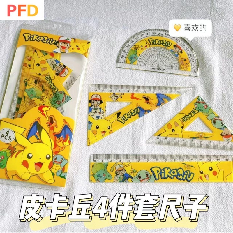 Pokemon ชุดไม้บรรทัด ทรงสามเหลี่ยม ลายการ์ตูนปิกาจูน่ารัก ราคาไม่แพง สําหรับห้องเรียนนักเรียน จํานวน 4 ชิ้น