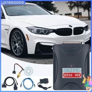 ★ Lotsgoods.th ★【พร้อมส่ง】ใหม่ล่าสุด ชิป ECU SM2 PRO J2534 โปรแกรมเมอร์ ECU V1.21 V1.20 USB OBD2 อ่าน และเขียน PC