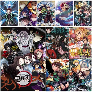 โปสเตอร์กระดาษ เคลือบสีขาว ลายอนิเมะ Demon Slayer ขนาด 42X30 ซม. สไตล์ญี่ปุ่น สําหรับตกแต่งผนังห้องนอนเด็ก