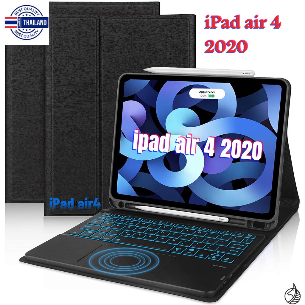 คีย์อร์ด+เคส ไทย iPad Air 4 2021/2020 Keyboard Touchpad RGB 7 Color เคสคีย์อร์ด รองรัการชาร์จ Apple Pencil