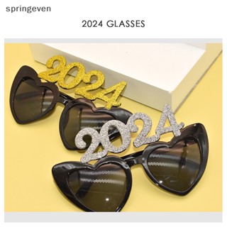 [springeven] ใหม่ พร้อมส่ง แว่นตาคอสเพลย์ ตัวเลข 2024 สําหรับตกแต่งปาร์ตี้ปีใหม่