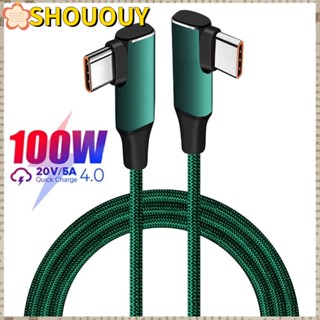 Shououy สายเคเบิล Type C 90 องศา QC4.0 ชิปมาร์กเกอร์ PD 100W
