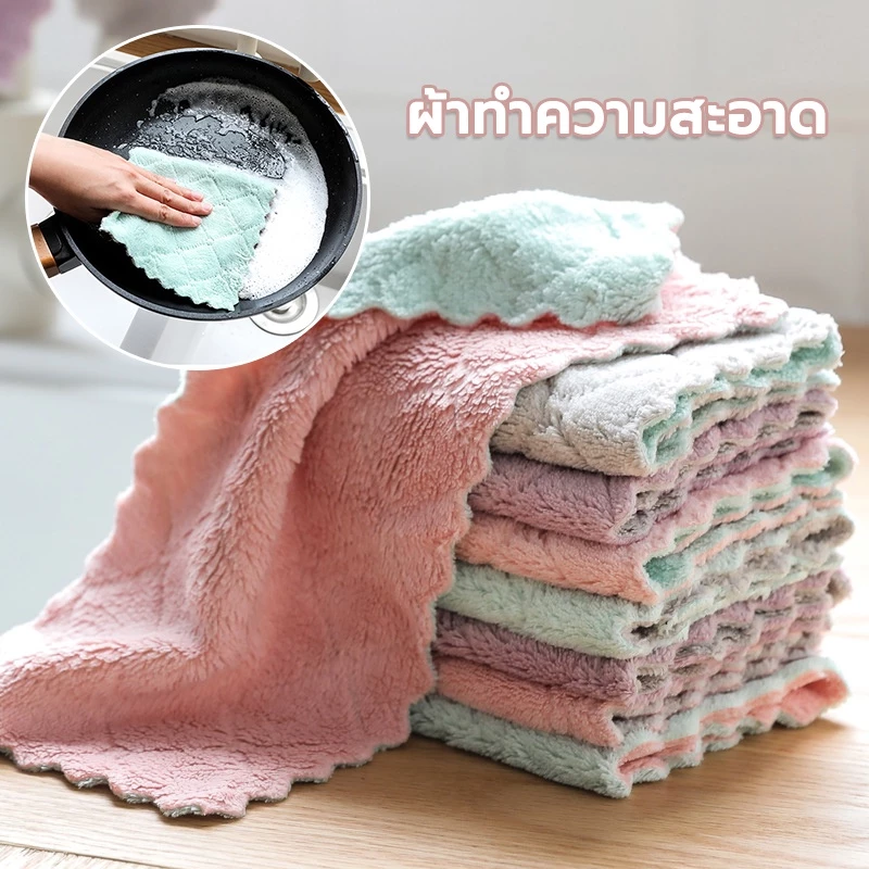 ผ้าทำความสะอาดอเนกประสงค์ ผ้าเช็ดมือ ผ้าขี้ริ้ว การดูดซึมน้ำที่ดี