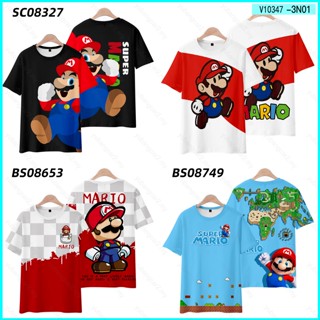 เสื้อยืดแขนสั้นลําลอง พิมพ์ลายกราฟิกการ์ตูน Super Mario Bros 3 มิติ พลัสไซซ์ สําหรับเด็ก และผู้ใหญ่