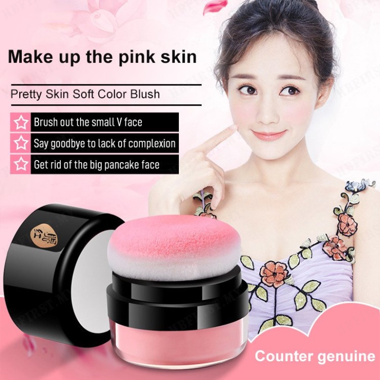 ใหม่QIAOYAN ของแท้รับประกัน Oil-control Modified Makeup Air -cushion Blusher