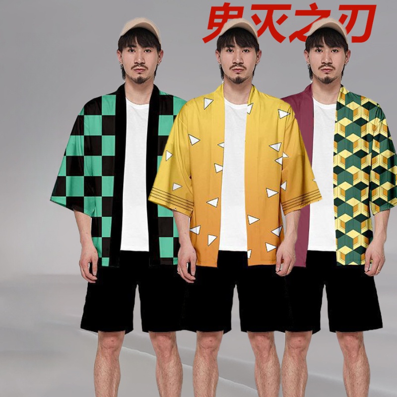 Demon Slayer Cape สำหรับคอสเพลย์ Halloween พร้อมเสื้อคลุมและแจ็คเก็ต