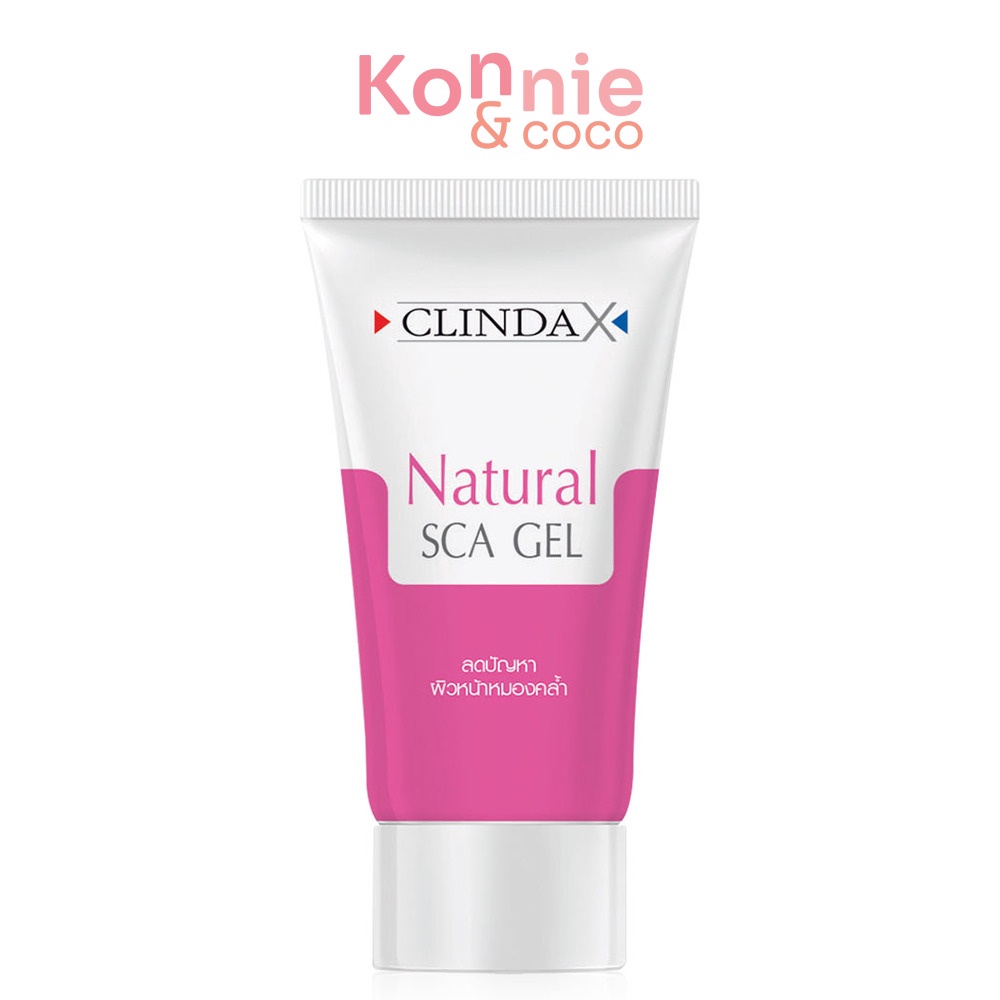 ClindaX คลินดาเอ็กซ์ เนเชอรัล สกา เจล 25กรัม ที่มีความอ่อนโยน สามารถใช้ได้ทุกสภาพผิว.