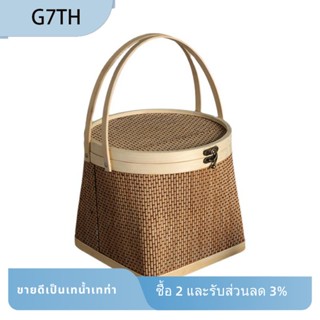 ตะกร้าไม้ไผ่ธรรมชาติ แฮนด์เมด ใช้ง่าย สําหรับเก็บของ