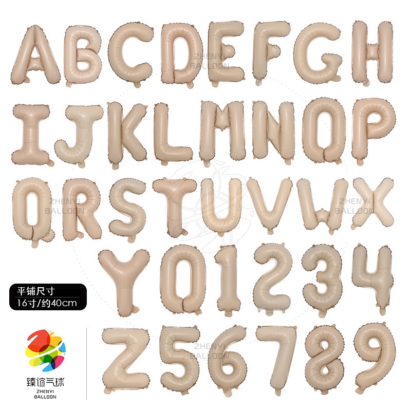 (ร้านไทย) ลูกโป่งฟอยล์ตัวอักษร A-Z และตัวเลข สีคาราเมล ขนาด 16 นิ้ว