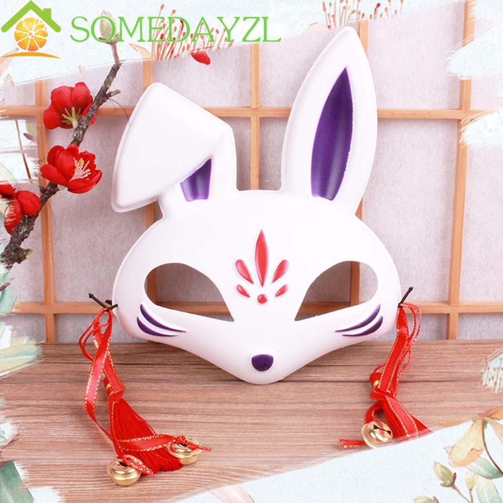 Somedayzl หน้ากากคอสเพลย์ อะนิเมะ กระต่าย ญี่ปุ่น อะนิเมะ หน้ากากปาร์ตี้ เต็มหน้า อุปกรณ์ประกอบฉาก ปาร์ตี้
