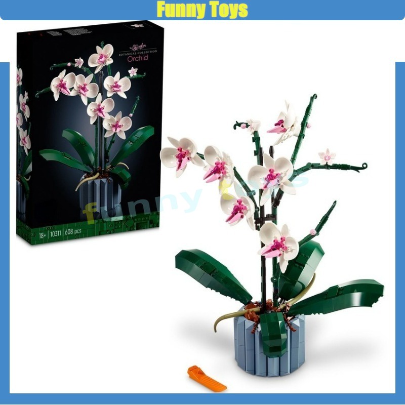 Orchid 10311 ชุดของเล่นตัวต่อ รูปกล้วยไม้ ของขวัญวันเกิด สําหรับเด็กผู้ชาย และเด็กผู้หญิง (600 ชิ้น)