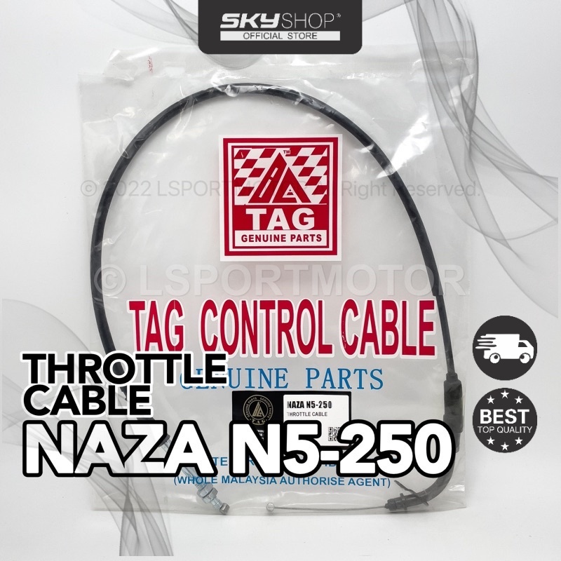 NAZA N5-250 / GD-250N / BLADE 650R สาย THROTTLE | N5250 GD250N BLADE650R (S)