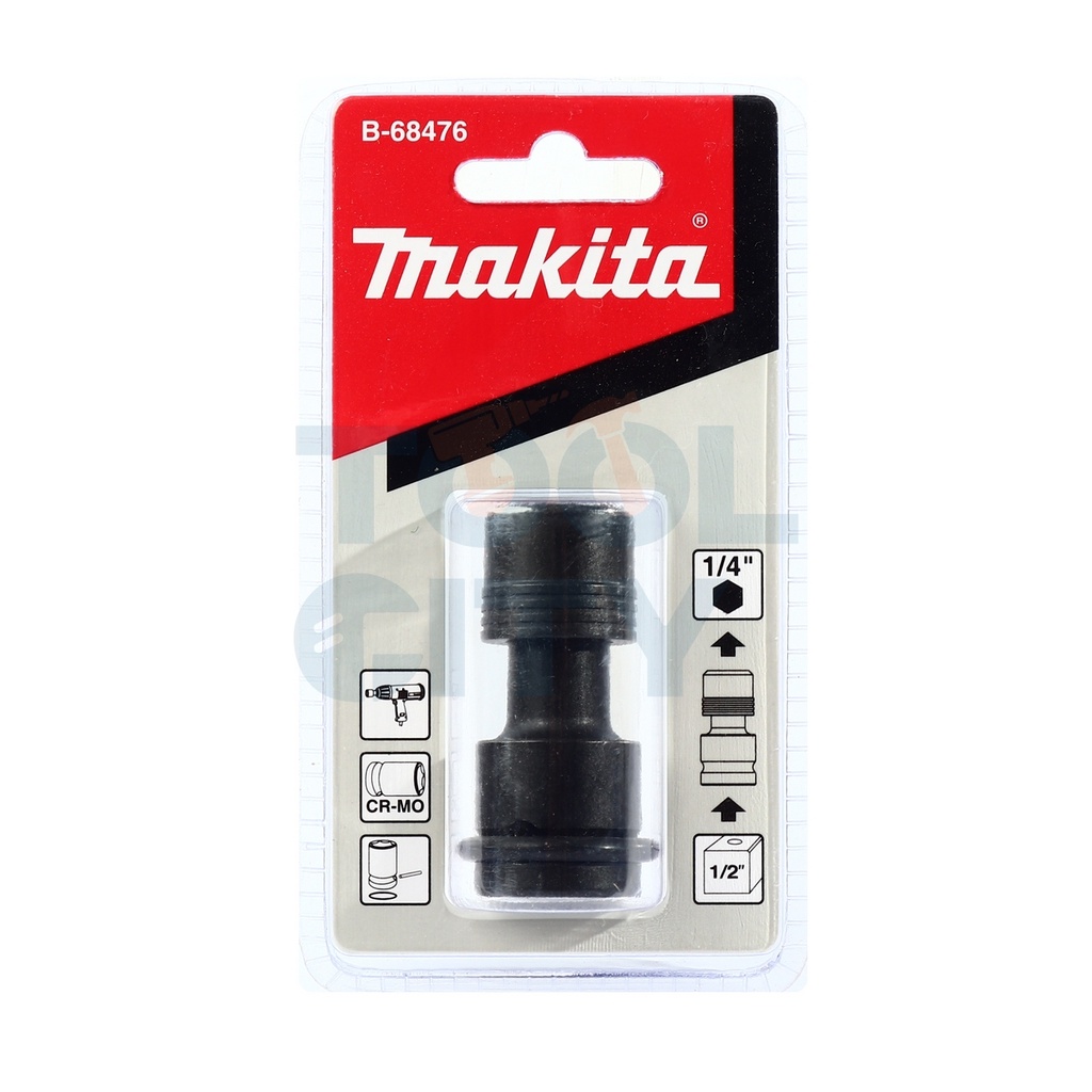 MAKITA (มากีต้า) อแดปเตอร์แปลงลูกบล็อค SQ 1/2 นิ้ว ขนาดแกน 1/4 นิ้ว HEX (NZ) MAKITA รุ่น B-68476