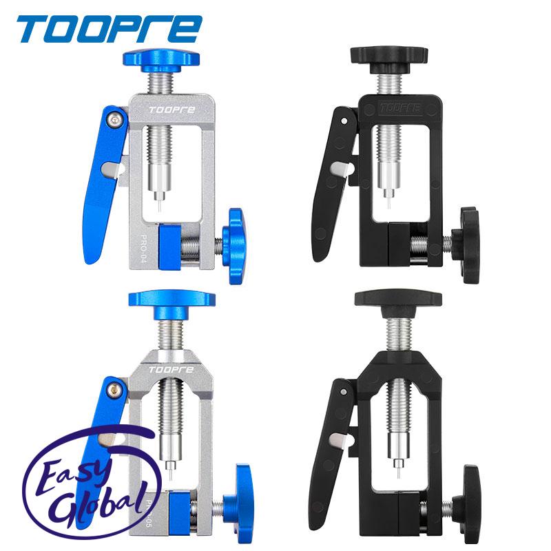 Toopre คีมตัดสายน้ํามันเบรกไฮดรอลิค สําหรับรถจักรยาน