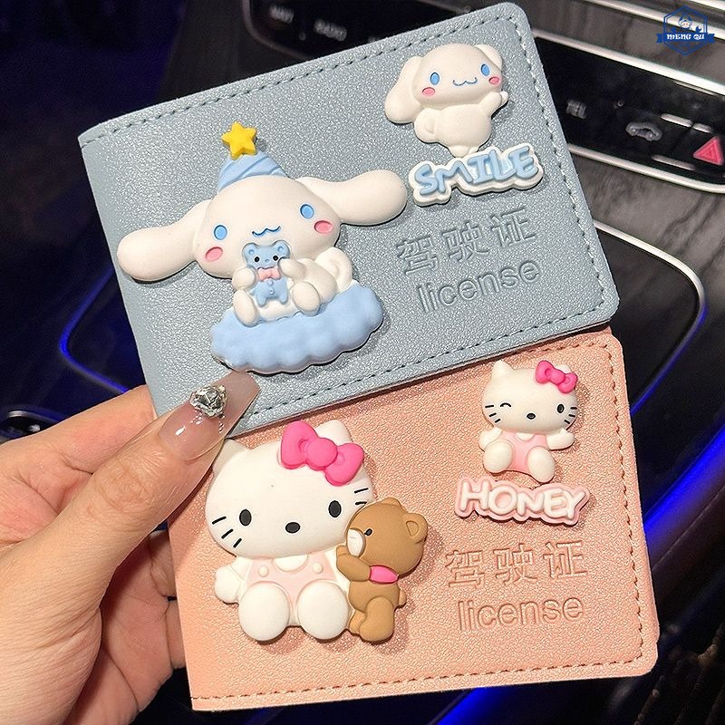 Sanrio กระเป๋าเก็บบัตรประจําตัวประชาชน ใบขับขี่ ขนาดเล็ก ลาย Cinnamon Roll Kuromi Melody ID