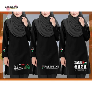 เสื้อเจอร์ซีย์สําหรับผู้ชาย 2023