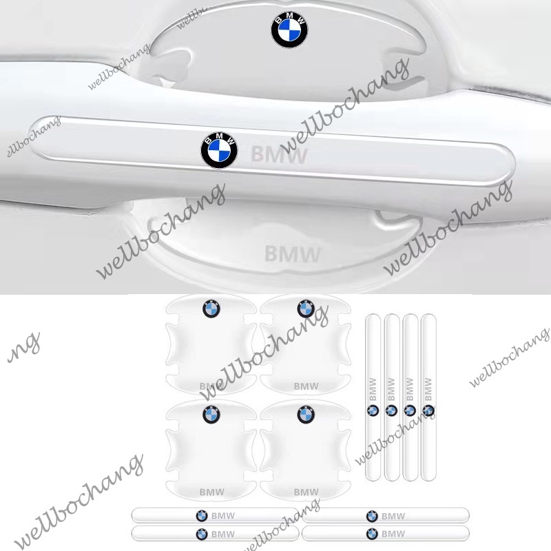 [BMW] 12 ชิ้น BMW รถสติกเกอร์ป้องกันประตูรถ Anti-Scratch สติกเกอร์สําหรับ BMW F10 F20 F30 F32 E36 E4