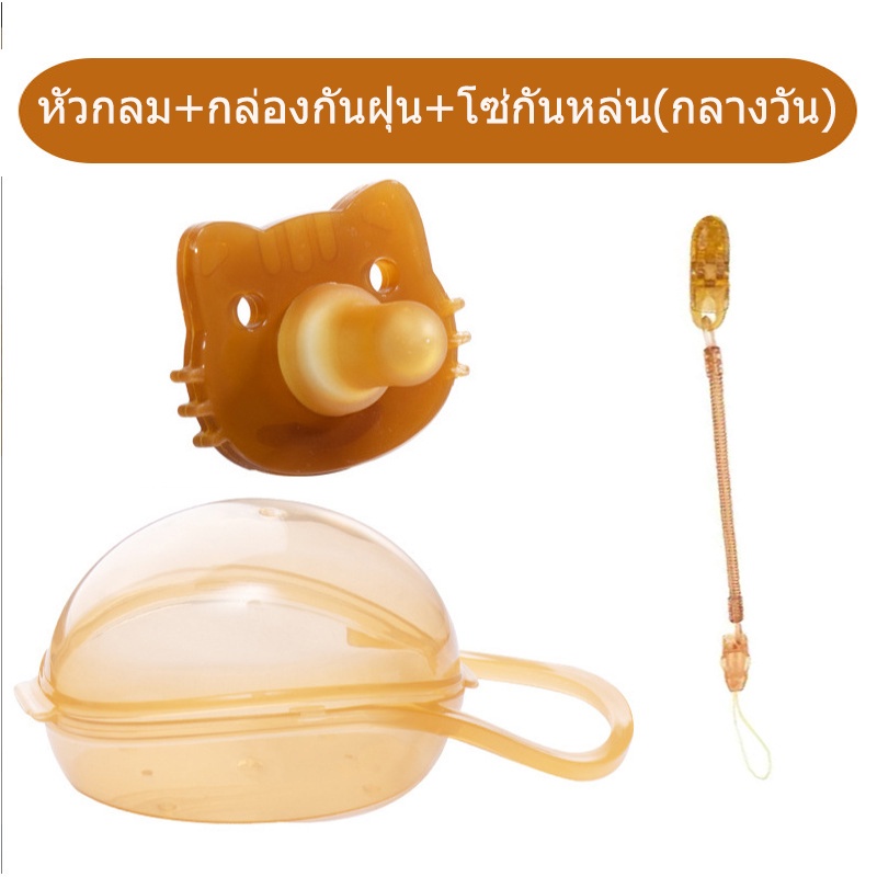 จุกนมห จุกหลอก จุกนมหลอกเด็ก ซิลิโคนทั้งหมด จุกหลอก เด๊กแรกเกิด สิ่งประดิษฐ์การนอนหลับ 6 เดือน