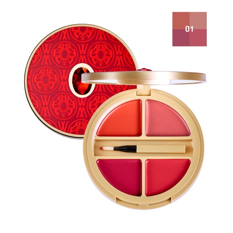 ✅พร้อมส่ง✅Goldberry The Infinite Gems Pro Lip Palett - ลิป พาเลท (Prosale 24hrs)