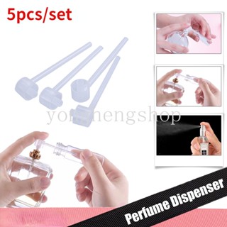 5 ชิ้น / เซต เครื่องจ่ายน้ําหอม ขวดสเปรย์ อุปกรณ์เติมของเหลว…