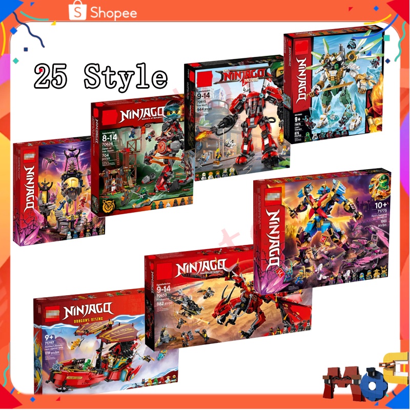Dragon Warriors series 71765/7175/70595/71704/766 Puzzle assembly ของเล่นเด็กสําหรับเด็กชายและเด็กหญ
